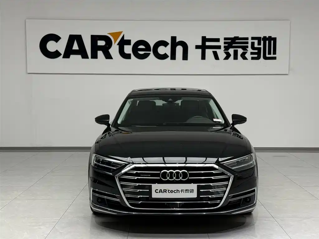 Audi A8 2023