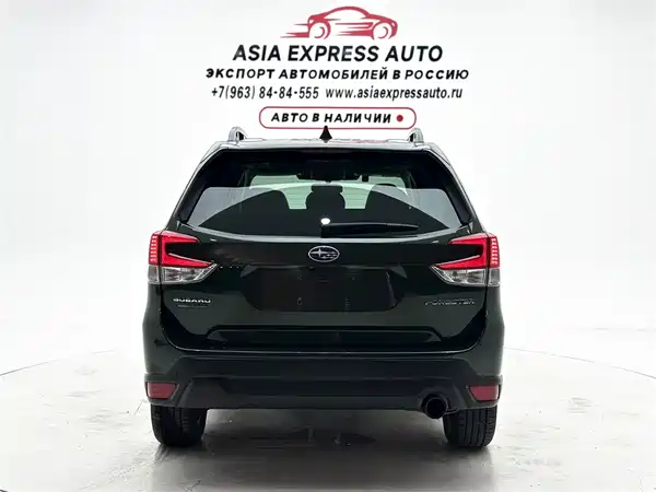 Subaru Forester 2022