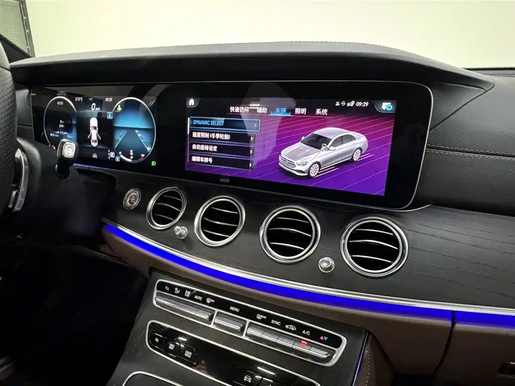 Mercedes-Benz E-Class 2021 — фото 15