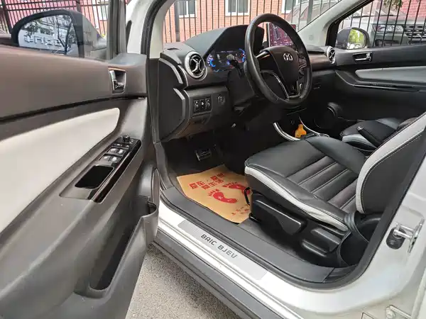 BAIC New Energy EC5 2021