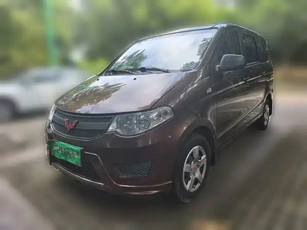Wuling Hongguang 2023