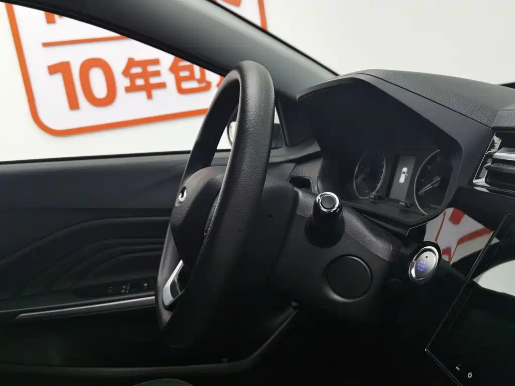 Chery Tiggo 3x 2024 — фото 22