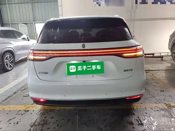 Shangjie H5 2025