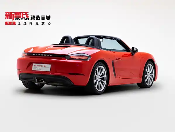 Porsche 718 2021
