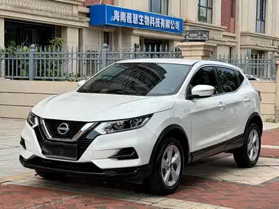 Nissan Qashqai 2023