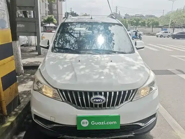 Karry Carrier K50 2018