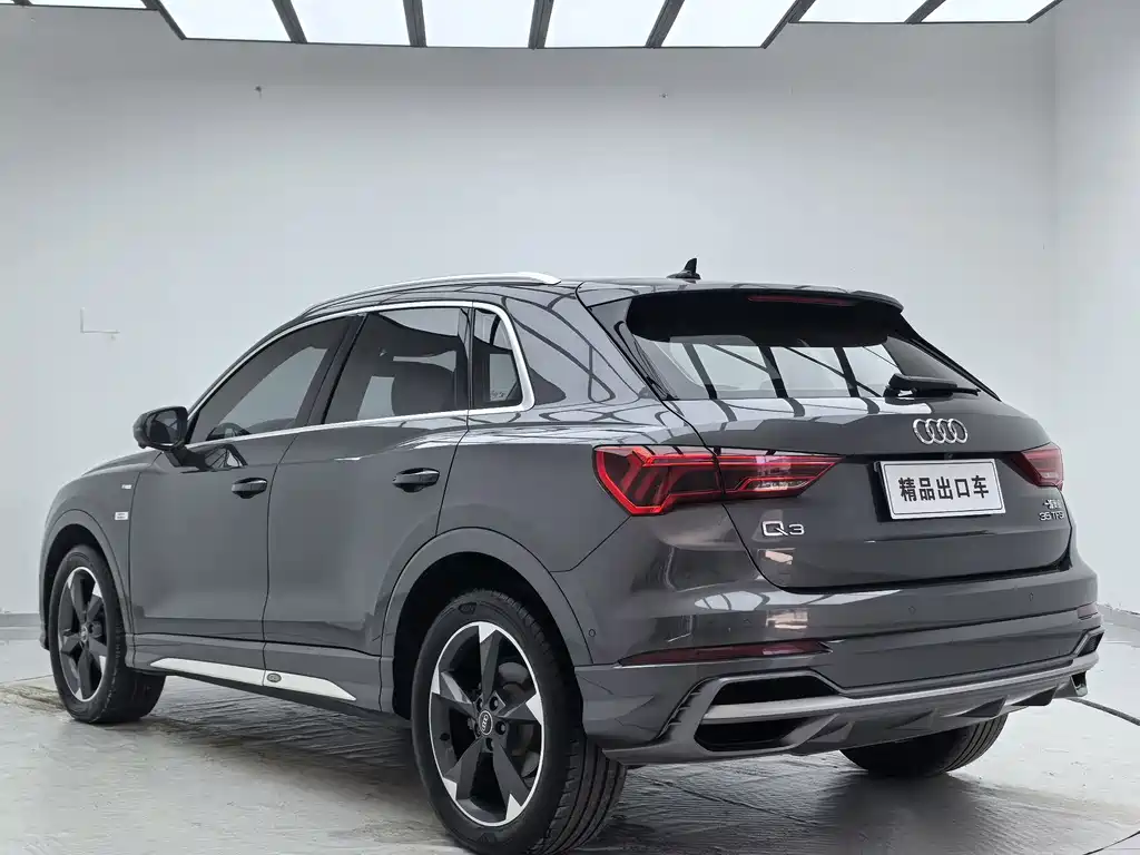 Audi Q3 2023