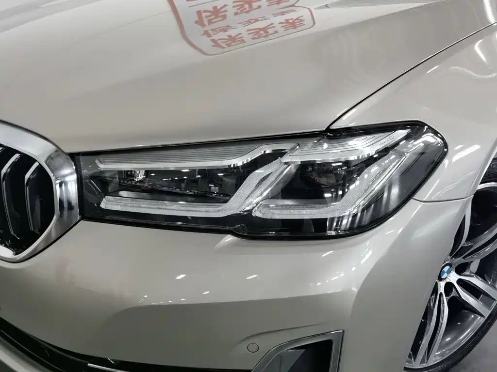 BMW 5 Series 2023