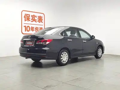 Nissan Sylphy 2017
