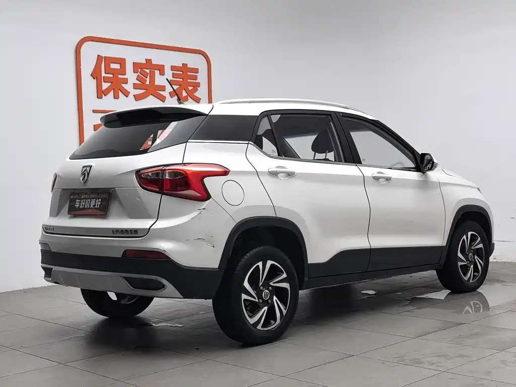 Baojun 510 2017