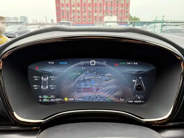 BYD Han 2022
