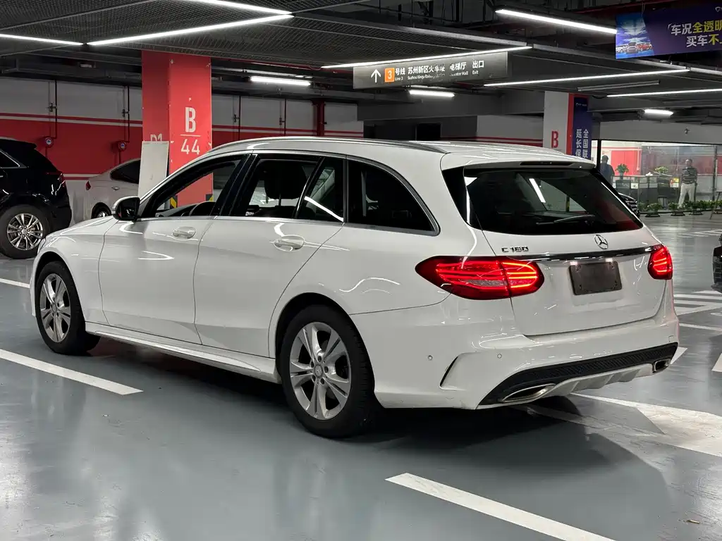 Mercedes-Benz C-Class 2016