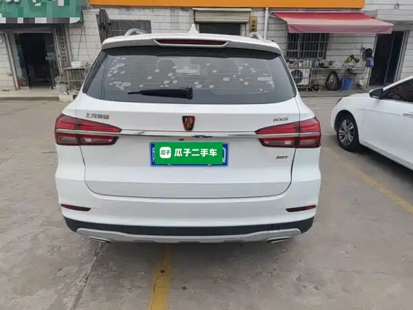 Roewe RX5 2019