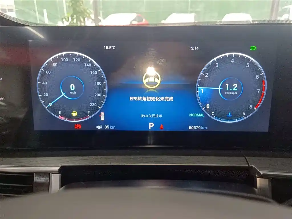 Chery Tiggo 8 PRO 2023 — фото 8