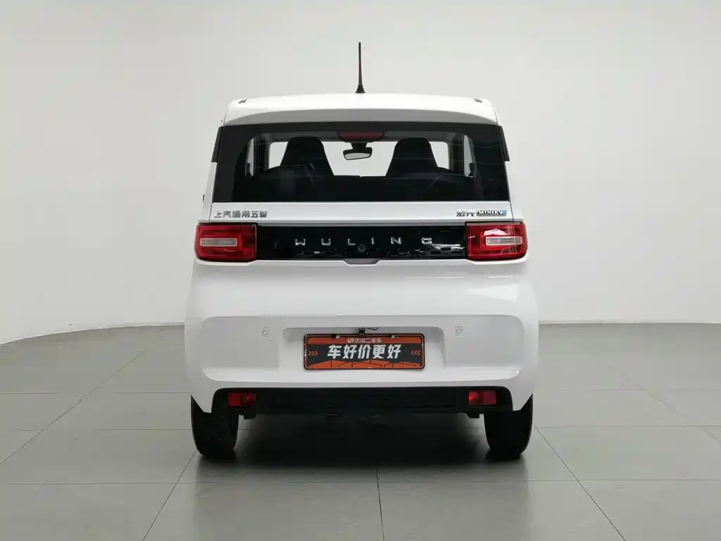 Wuling Hongguang MINIEV 2022