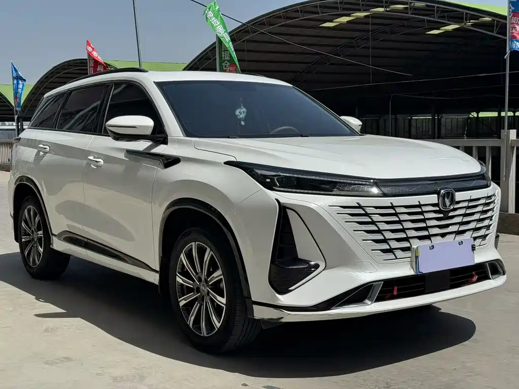 Changan CS75 PLUS 2024 — фото 3