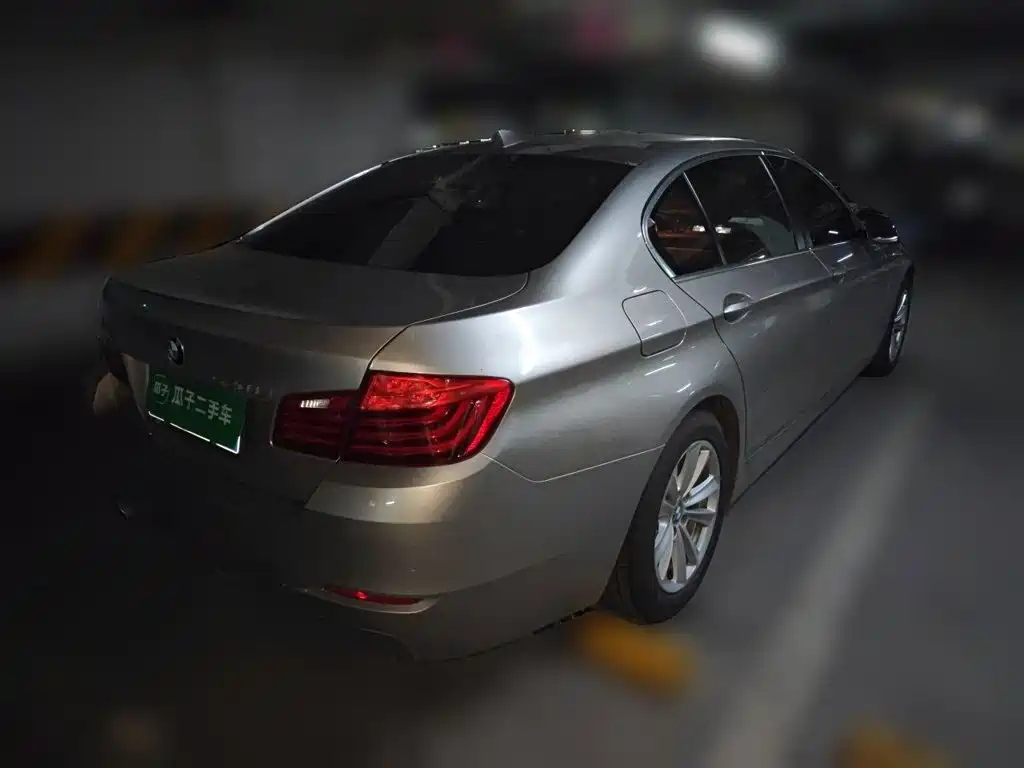 BMW 5 Series 2017
