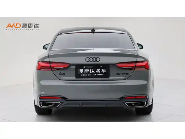Audi A5 2022