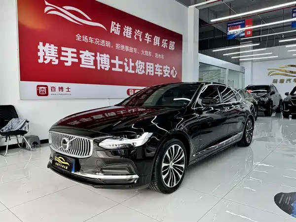Volvo S90 2024