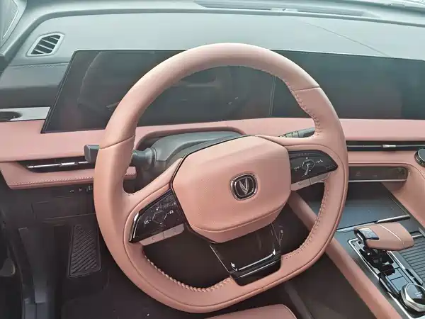 Changan CS75PLUS 2024