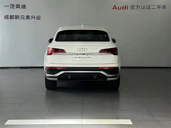 Audi Q5L Sportback 2021