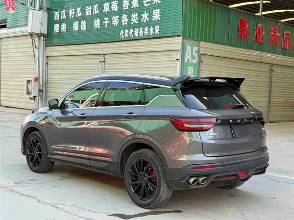 Geely Binyue 2021