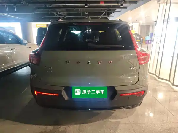 Volvo XC40 2023