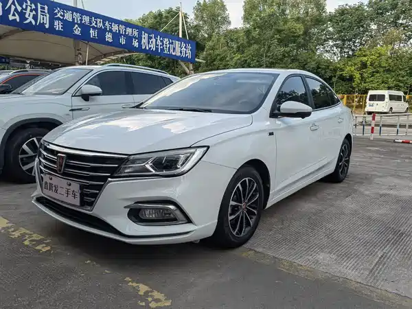 Roewe i5 2020