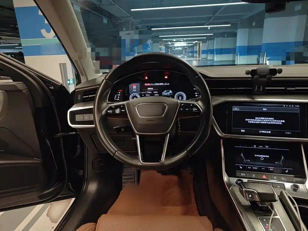 Audi A6L 2021