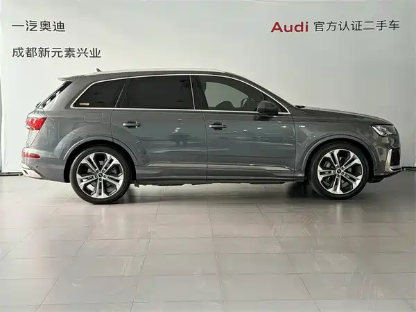 Audi Q7 2023