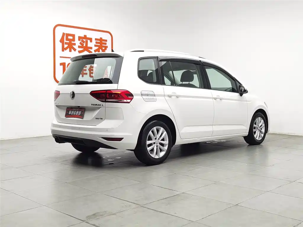 Volkswagen Touran 2016