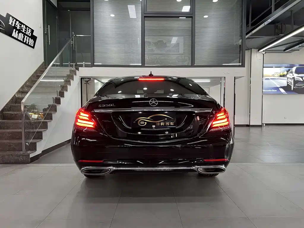 Mercedes-Benz S-Class 2018 — фото 5