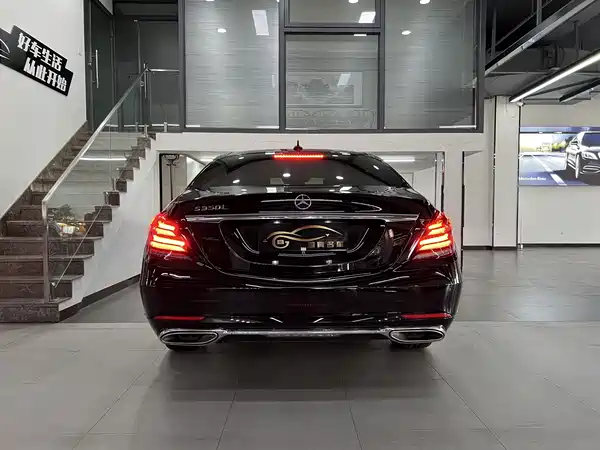 Mercedes-Benz S-Class 2018