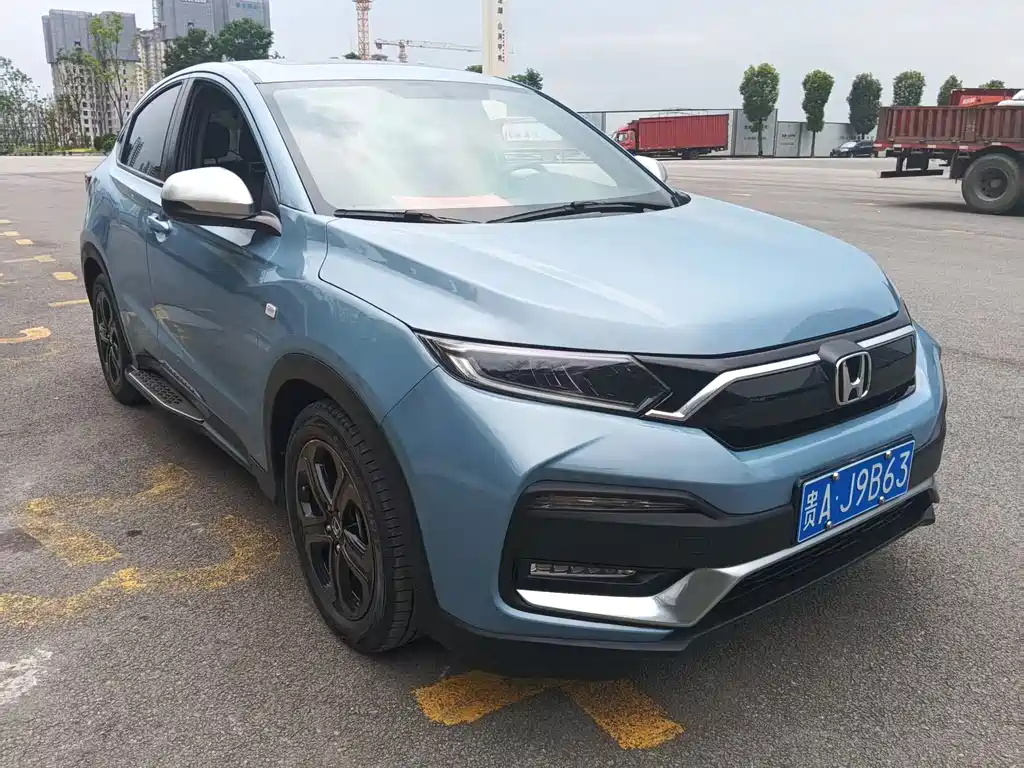 Honda XR-V 2020