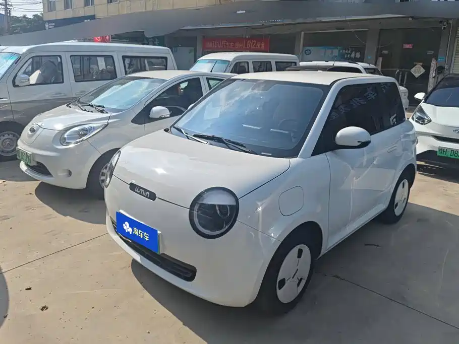 Changan Lumin 2025