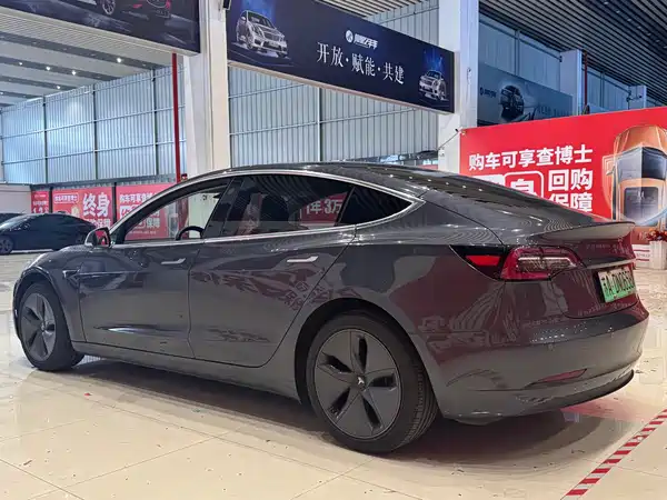 Tesla Model 3 2020