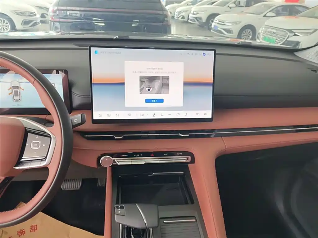 Changan CS75 PLUS 2025 — фото 13