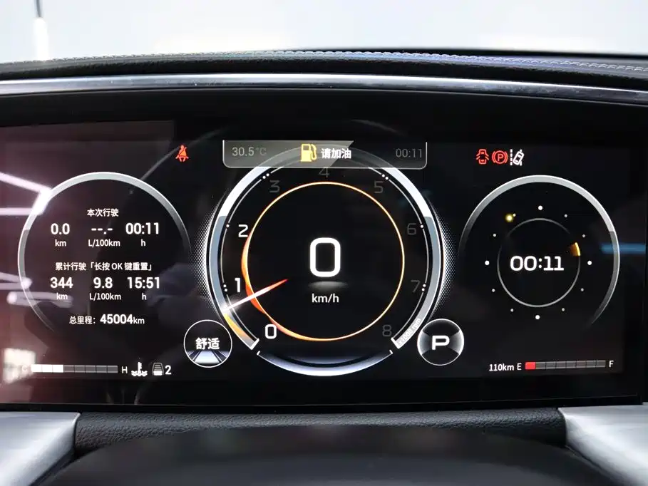 GAC Trumpchi GS8 2022 — фото 18