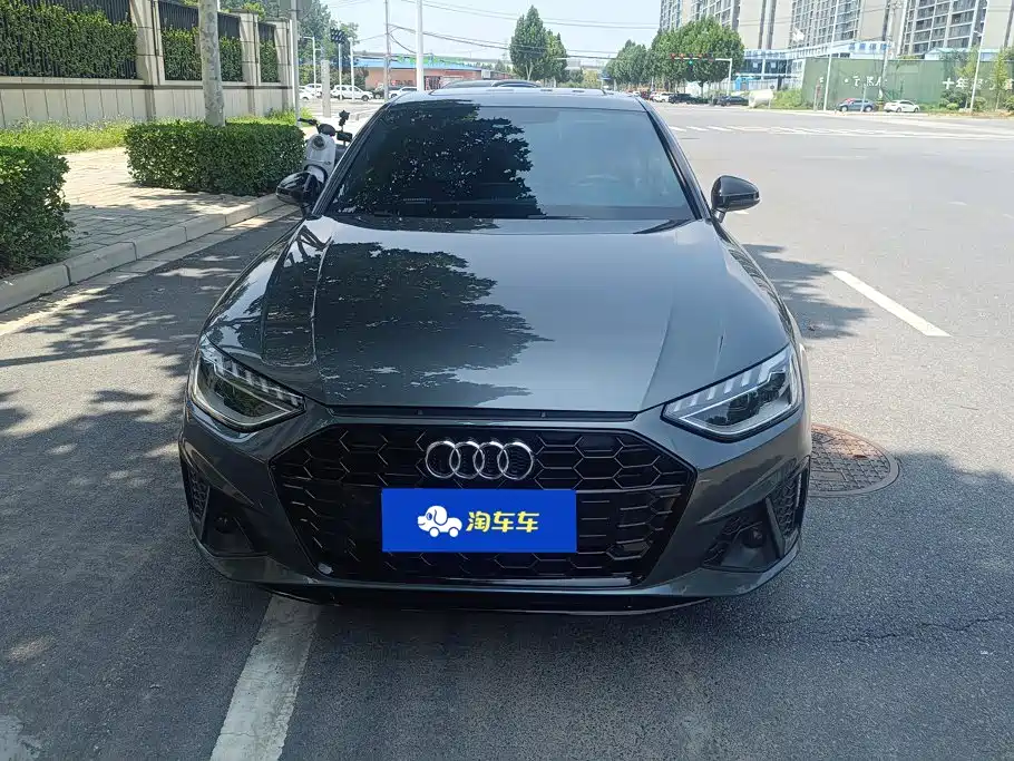 Audi A4L 2023