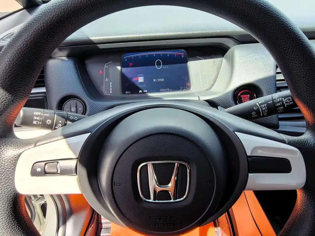 Honda Fit 2022