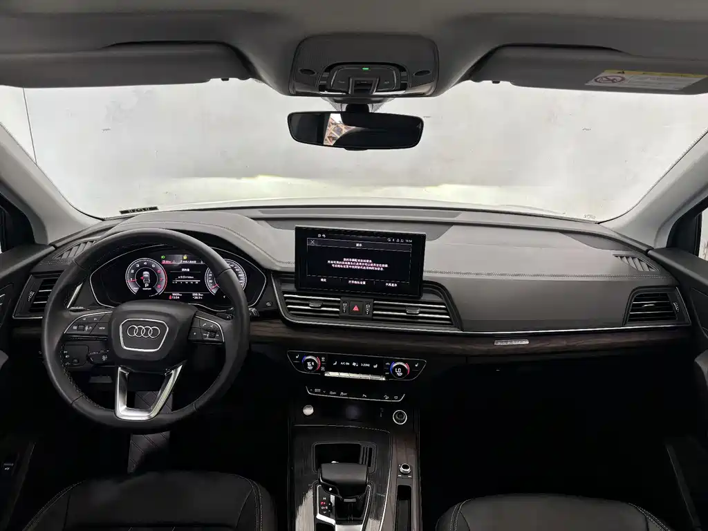 Audi Q5L 2024 — фото 13