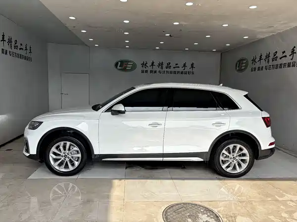 Audi Q5L 2024