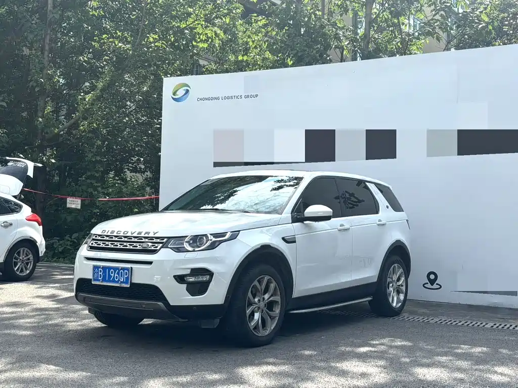 Land Rover Discovery Sport 2019 — фото 1