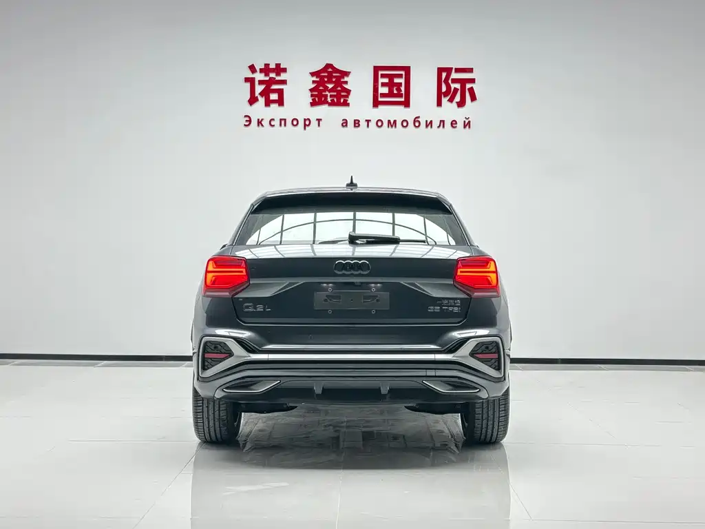 Audi Q2L 2022