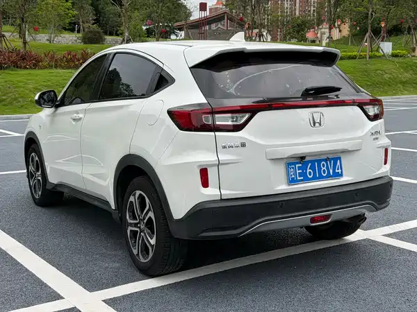 Honda XR-V 2017