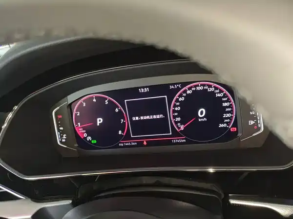 Volkswagen Passat 2024
