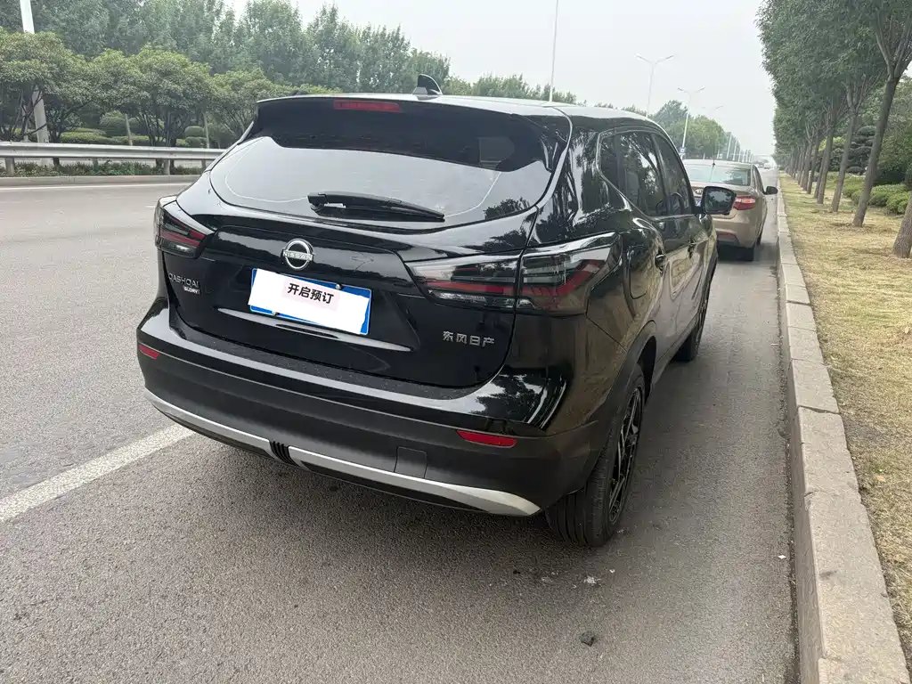 Nissan Qashqai 2025