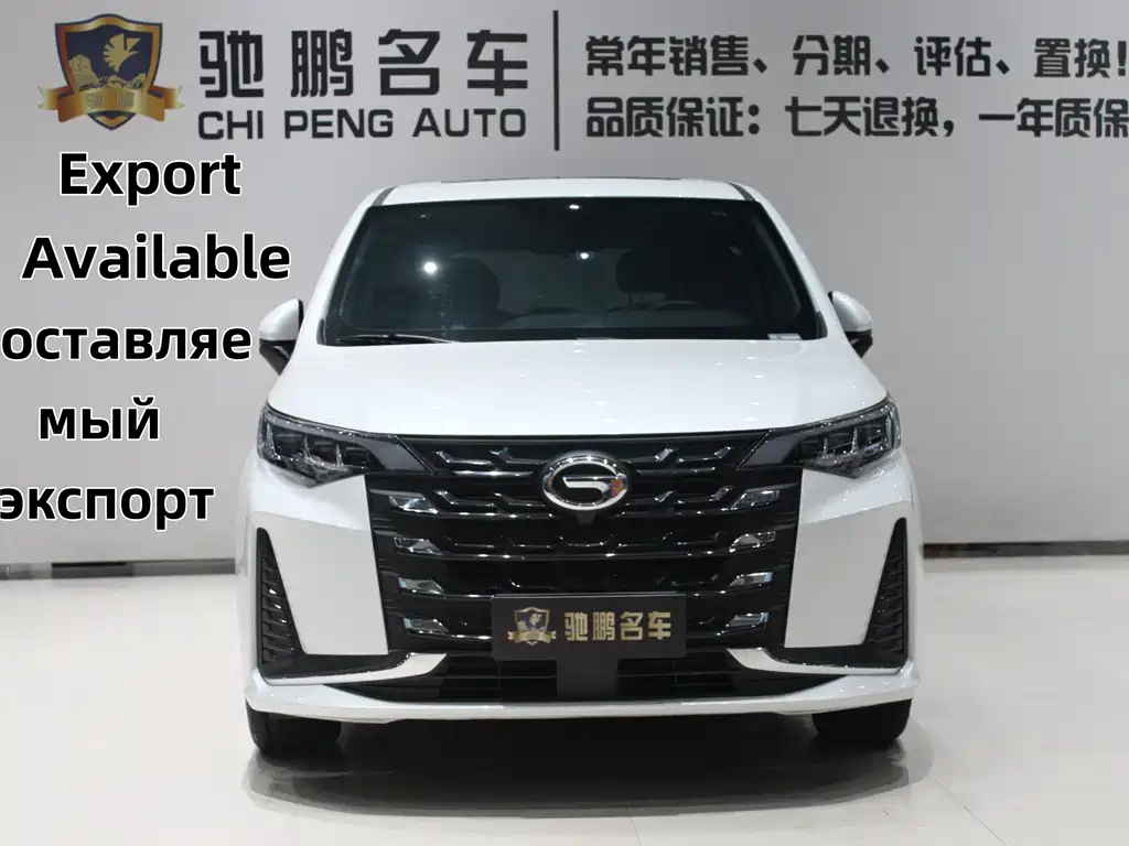 GAC Trumpchi M6 2023 — фото 2