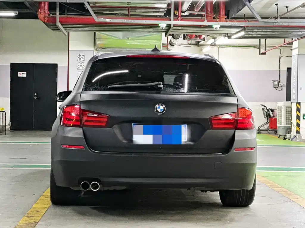 BMW 5 Series 2013