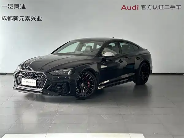 Audi RS 5 2024